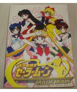 SAILOR MOON Episode 1 -46 DVD Set of  4 Disc - $27.79 CAD
