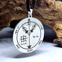 Fourth Pentacle Jupiter Pendant Solomon Seal Talisman Fame Fortune Cord Necklace - £7.00 GBP