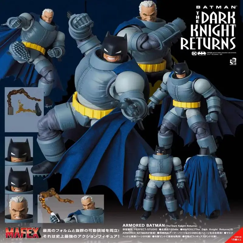 Medicom Original MAFEX No.146 Armored Batman BatMan The Dark Knight Returns - £180.55 GBP