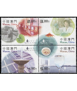 Macao. 2015. Water and Life (MNH **) Block of 4 stamps - $3.00