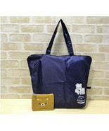 New SAN-X Rilakkuma Eco Bag &amp; Fluffy Pouch Set from Japan Magazine - $16.50