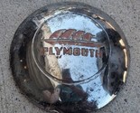 Vintage 1940&#39;s Plymouth Sail Ship Dogdish 10&quot; Hubcap - £15.50 GBP