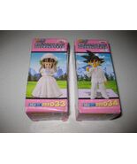 Wedding NEW RARE Dragon Ball Z Kai Figure WCF Vol. 5 Gokou &amp; Chichi Lot ... - $1,816.06 MXN