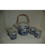 Japanese Teapot &amp; 4 Cups Blue &amp; Grey Duck Design - $654.10 MXN