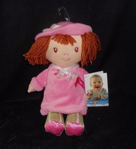 11&quot; NEW W/ TAG KIDS PREFERRED 2011 RED HAIR GIRL DOLL STUFFED ANIMAL PLU... - £18.67 GBP