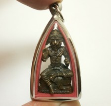 NARASIMHA 5 FACE VISHNU GOD NARAI HANUMAN LION HORSE BOAR AMULET MIRACLE... - £37.69 GBP