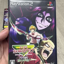 Item image 14