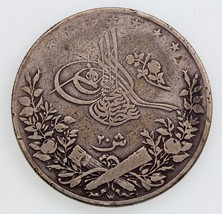 1293/20 Egypt 20 Qirsh Silver Coin in Very Fine Condition KM 296 - £54.60 GBP