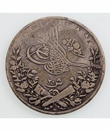 1293/20 Egypt 20 Qirsh Silver Coin in Very Fine Condition KM 296 - $1,298.35 MXN
