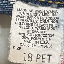 Item image 14