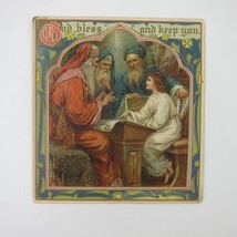Victorian Greeting Card Religious God Bless Jesus Teach Old Men Embossed... - $9.99