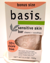 Basis Sensitive Skin Bar Soap, Unscented, Bonus Size 5.3 oz. - £5.35 GBP