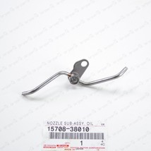 New Genuine Toyota 08-21 Land Cruiser LX570 Sequoia Tundra Oil Nozzle No. 1 - $26.51
