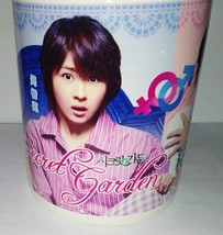 Secret Garden Korean Drama Coffee Mug - £9.92 GBP