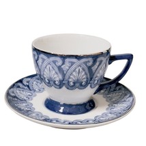 Bombay Company Cup And Saucer Set Coffee Or Tea Set - £14.15 GBP