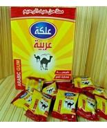 Natural Arabic Chewing Gum 3g× 48pcs Without sugar &amp; additives علكة... - £8.54 GBP+