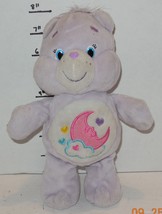 2015 Care Bears Sweet Dreams bear 8&quot; Plush Stuffed Animal Toy RARE HTF p... - £19.37 GBP