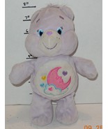 2015 Care Bears Sweet Dreams bear 8&quot; Plush Stuffed Animal Toy RARE HTF p... - $34.22 CAD