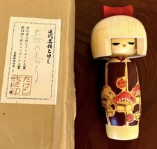 Japanese Kokeshi Wooden Doll Kimono Girl Harunokaori by Takeshi - £44.37 GBP