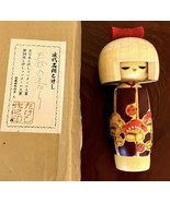 Japanese Kokeshi Wooden Doll Kimono Girl Harunokaori by Takeshi - £43.45 GBP