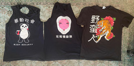LOT Ghost In The Shell Riot Society Tiger Japanese writing T-shirts Sz M... - £11.67 GBP