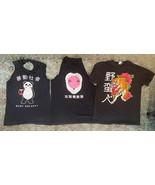LOT Ghost In The Shell Riot Society Tiger Japanese writing T-shirts Sz M... - £11.74 GBP