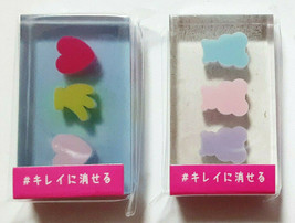 Eraser Cleanness Clear Transparent 2 pieces Cute stationery Super Rare - £14.78 GBP