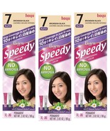 Bigen Speedy Conditioning Color Refill #7 Brownish Black (Pack of 3) - $472.95 MXN