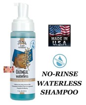 USA MADE TOP PERFORMANCE OATMEAL WATERLESS PET SHAMPOO FOAM Dog Cat Groo... - $15.99