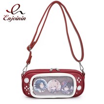 controller shape jk bag fashion shoulder bag for young girls japanese style purses and thumb200
