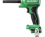 HiKOKI 18V Rechargeable Air Duster Small Lightweight High Wind Speed 122m/s - £81.42 GBP