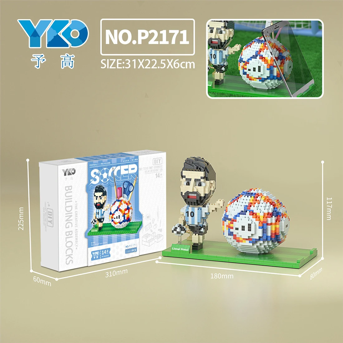 World Football Star 3D Model  Building Blocks Can Be Used As Pen -With B... - £26.63 GBP