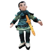 Disney Store Mulan Warrior Plush Bean Bag Stuffed Doll 9&quot; Green Outfit S... - £12.51 GBP