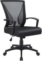 Office Chair Mid Back Swivel Lumbar Support Desk Chair - £43.09 GBP
