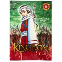 Item image 7