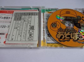 Item image 2
