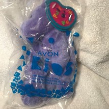 Avon Kids Birthstone Millennium Full O Beans February Hilda the Hippo &amp; ... - $22.95