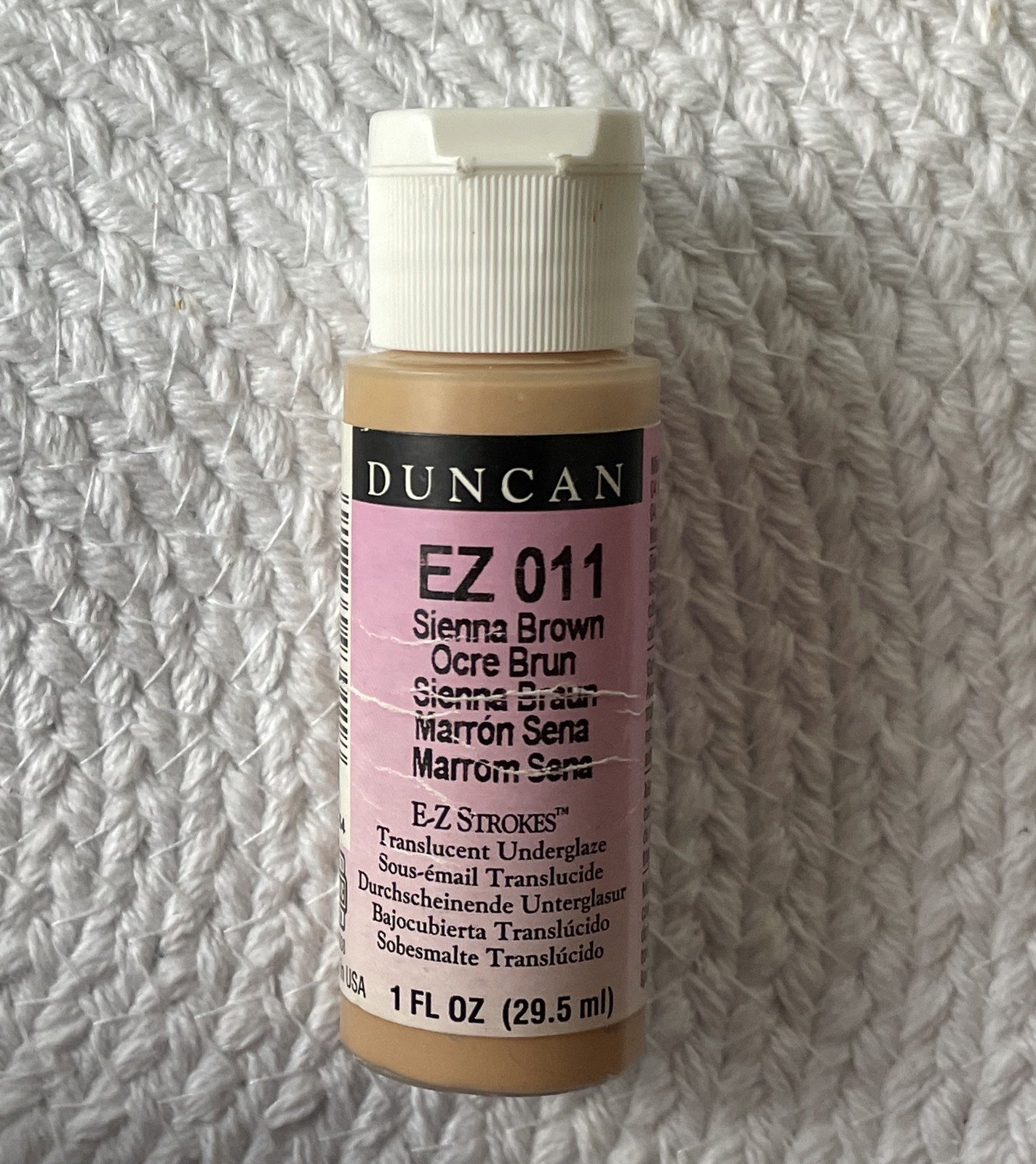 Duncan Ez 011 Sienna Brown Ceramic Glaze E-Z Strokes 1oz - $2.00
