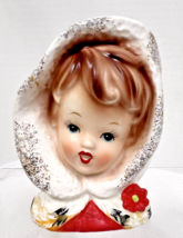 Vintage Inarco Christmas Girl Head Vase E-1274 Lady Head Hood Poinsettia... - $68.81