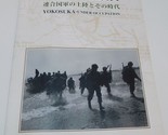 YOKOSUKA Japan Under Occupation, Nagato WWII Photo Documentary - $43.81