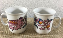 Epiag Circus Mugs Elephant Monkey Czechoslovakia Coffee Cups Porcelain V... - £12.66 GBP