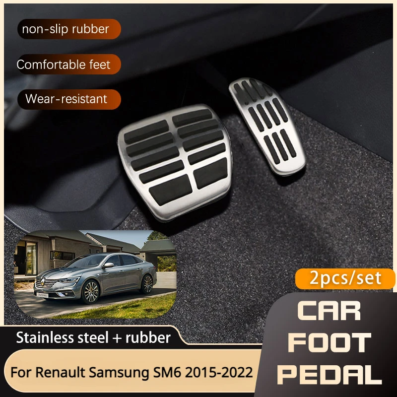 Car foot pedals for renault samsung sm6 2015 2016 2017 2018 2019 2020 2021 2022 car thumb200