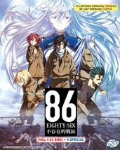 86 Eighty Six Part 1-2 Vol.1-23 END Complete Anime DVD [English Dub] [Free Gift] - £23.97 GBP
