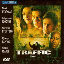 TRAFFIC (Michael Douglas, Catherine Zeta-Jones, Benicio Del Toro) ,R2 DVD - £7.81 GBP