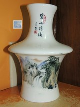 Hand Painted Vase 7.5&quot; mountain scene bridge waterfall Chinese mark Japa... - $413.89 MXN