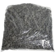 WORLD MARKETING OF AMERICA 20-8111 5LB Lava Rock - $40.65 CAD