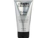 Keratin Complex Styling Lotion Lightweight Styling Control Termal Protec... - $17.82