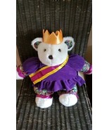 Vtg Circus Circus White Bear Floral Velvet  Fabric  Stuffed Plush Las Ve... - $28.04