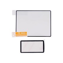 UKHP 0.3 mm Self-Adhesive Temper Glass LCD Screen Protector for Nikon D6... - $15.00