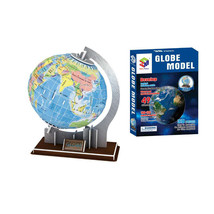 globe model  49 pieces 3D paper DIY puzzle kids toy - £17.58 GBP